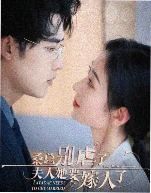 权力的游戏·前传 苹果影视史诗剧